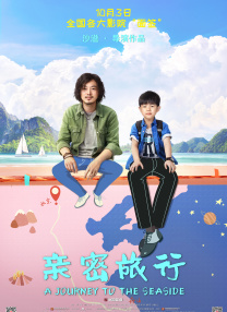 九九在线精品视频播放